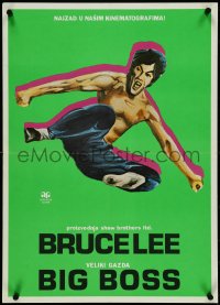 4k0224 FISTS OF FURY Yugoslavian 20x27 1973 Bruce Lee, the biggest kick of your life, Big Boss!