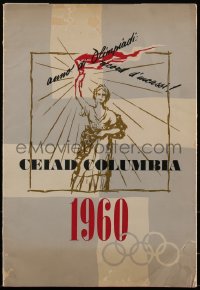 4p0002 CEIAD COLUMBIA 1960 Italian campaign book 1960 From Here to Eternity, Suddenly Last Summer!
