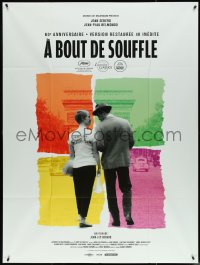 4p0056 A BOUT DE SOUFFLE French 1p R2020 Jean-Luc Godard, Jean Seberg, Belmondo, Breathless!