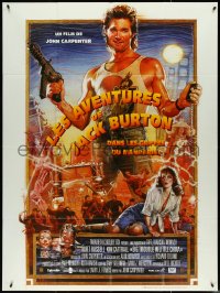 4p0058 BIG TROUBLE IN LITTLE CHINA French 1p R2018 great Drew Struzan art of Kurt Russell & cast!