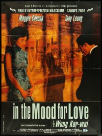 4p0067 IN THE MOOD FOR LOVE French 1p 2000 Wong Kar-Wai's Fa yeung nin wa, Maggie Cheung, Tony Leung