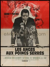 4p0075 TO SIR, WITH LOVE French 1p 1968 art of Sidney Poitier by Georges Kerfyser, James Clavell!