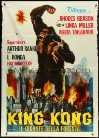 4p0046 KING KONG ESCAPES Italian 1p 1968 cool different Franco art of the giant ape crushing city!