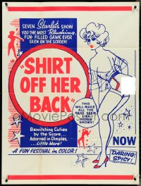 4p0904 SHIRT OFF HER BACK 1sh 1960s Seven Starlets, the most fun-filled game ever, ultra rare style!