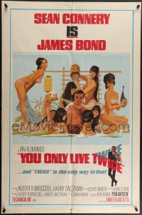4p0980 YOU ONLY LIVE TWICE style C 1sh 1967 McGinnis art of Connery bathing with sexy girls!