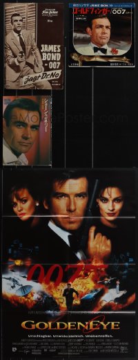 4s0593 LOT OF 4 JAMES BOND ITEMS 1960s-1990s great images of Sean Connery & Pierce Brosnan!