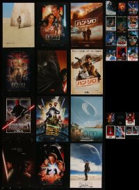 4s0887 LOT OF 30 STAR WARS JAPANESE CHIRASHI POSTERS 1970s-2010s from most entries in the series!