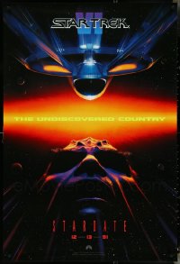 4s0997 LOT OF 5 UNFOLDED SINGLE-SIDED 27X40 STAR TREK VI TEASER ONE-SHEETS 1991 Undiscovered Country