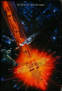 4s0998 LOT OF 5 UNFOLDED SINGLE-SIDED 27X40 STAR TREK VI ONE-SHEETS 1991 The Undiscovered Country!