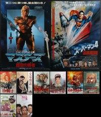 4s0644 LOT OF 10 UNFOLDED JAPANESE B2 POSTERS 1960s-2000s great images from a variety of movies!