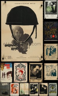 4s0651 LOT OF 20 FORMERLY FOLDED RUSSIAN POSTERS 1950s-1980s great images from a variety of movies!