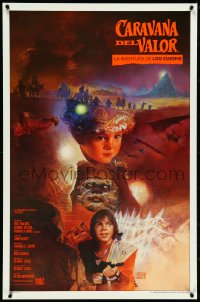 4w0769 CARAVAN OF COURAGE style A int'l Spanish language 1sh 1984 An Ewok Adventure, Star Wars, Sano!