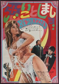 4w0406 BEDAZZLED Japanese 1968 classic fantasy, different close up of sexy Raquel Welch as Lust!