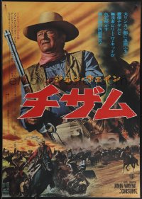 4w0411 CHISUM Japanese 1970 Andrew V. McLaglen, Forrest Tucker, The Legend big John Wayne!