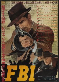 4w0432 GUNS DON'T ARGUE Japanese 1963 G-men vs Dillinger, gangsters in action, ultra rare!