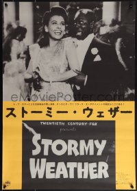 4w0476 STORMY WEATHER Japanese 1988 Lena Horne & Bill Bojangles Robinson, ultra rare!