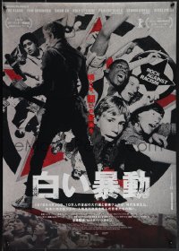 4w0489 WHITE RIOT Japanese 2020 Rock Against Racism doc, David Bowie, The Clash, Red Saunders!