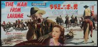 4w0099 MAN FROM LARAMIE Japanese 10x20 press sheet 1955 James Stewart, directed by Anthony Mann!