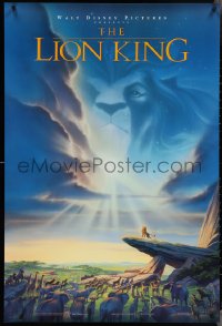 4w0889 LION KING DS 1sh 1994 Disney Africa, John Alvin art of Simba on Pride Rock with Mufasa in sky