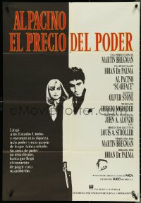 4w0671 SCARFACE Spanish 1984 Al Pacino as Tony Montana, Michelle Pfeiffer, De Palma!