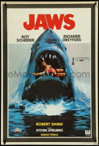 4w0528 JAWS Turkish 1981 best different art of classic man-eating shark with sexy girl in mouth!