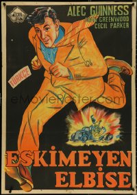 4w0530 MAN IN THE WHITE SUIT Turkish 1950s completely different art of Alec Guinness, ultra rare!