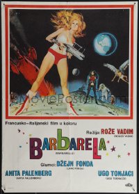 4w0261 BARBARELLA Yugoslavian 20x28 1968 sexiest sci-fi art of Jane Fonda by Robert McGinnis!
