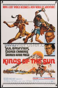 4x0418 KINGS OF THE SUN linen 1sh 1963 Frank McCarthy art of Yul Brynner fighting George Chakiris!