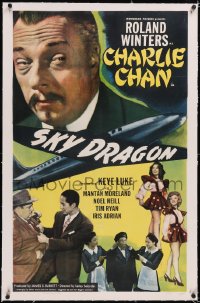 4x0698 SKY DRAGON linen 1sh 1949 Roland Winters as Charlie Chan, Keye Luke, Mantan, Noel Neill!