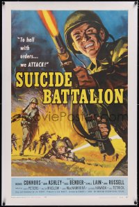 4x0751 SUICIDE BATTALION linen 1sh 1958 cool art of World War II soldiers, to hell with orders!