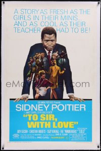 4x0805 TO SIR, WITH LOVE linen 1sh 1967 Sidney Poitier, Judy Geeson, directed by James Clavell!