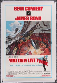 4x0881 YOU ONLY LIVE TWICE linen 1sh 1967 Frank McCarthy volcano art of Sean Connery as James Bond!