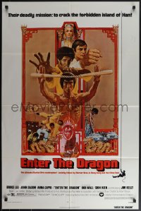 4y0791 ENTER THE DRAGON 1sh 1973 Bruce Lee classic, the movie that made him a legend!