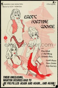 4y0792 EROTIC FORTUNE COOKIE 23x35 special poster 1976 desires are fulfilled again, ultra rare!