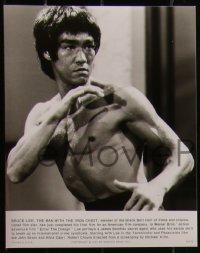 4y0126 ENTER THE DRAGON presskit w/ 21 stills 1973 Bruce Lee classic, includes 17 supplements, rare!