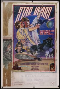 4z0001 STAR WARS style D 40x60 1978 George Lucas classic, circus poster art by Struzan & White, rare!