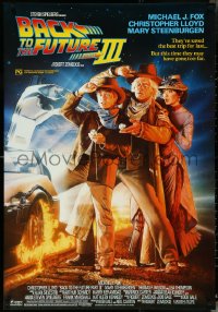 4z0372 BACK TO THE FUTURE III Aust 1sh 1990 Michael J. Fox, Chris Lloyd, Zemeckis, Drew art!