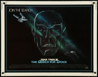 4z0641 STAR TREK III 1/2sh 1984 The Search for Spock, art of Leonard Nimoy by Huerta & Huyssen!