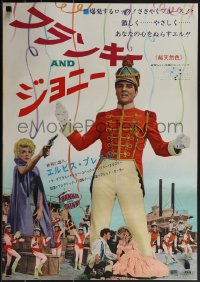 4z0485 FRANKIE & JOHNNY Japanese 1966 Elvis Presley turns the land of the blues red hot, Douglas!