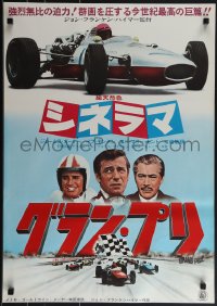 4z0496 GRAND PRIX Cinerama Japanese 1967 Formula One race car driver James Garner, Mifune, red/white!