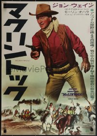 4z0516 McLINTOCK Japanese 1964 Maureen O'Hara, cool image of cowboy John Wayne in action!
