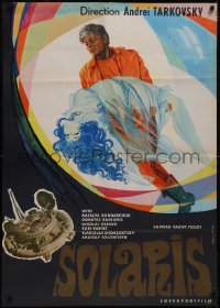 4z0043 SOLARIS export Russian 32x45 1972 Andrei Tarkovsky's classic sci-fi, English title, great art!
