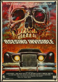 4z0387 CAR Spanish 1978 James Brolin, there's nowhere to run or hide from this possessed automobile!