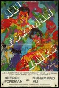 4z0458 GEORGE FOREMAN VS. MUHAMMAD ALI 23x35 special poster 1974 LeRoy Neiman artwork, ultra rare!