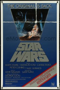 4z1098 STAR WARS studio style 1sh R1982 A New Hope, Lucas classic sci-fi epic, art by Jung!