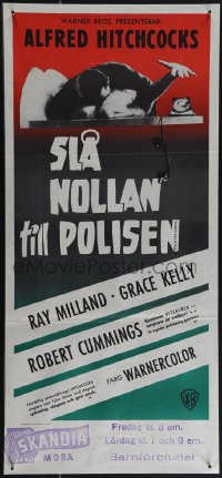 4z0328 DIAL M FOR MURDER Swedish stolpe 1955 Alfred Hitchcock, Grace Kelly, Ray Milland, different!