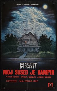 4z0304 FRIGHT NIGHT Yugoslavian 16x27 1985 Roddy McDowall, classic horror art by Peter Mueller!