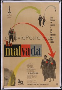 5a0516 ALL ABOUT EVE linen Argentinean 1950 Bette Davis & Anne Baxter classic, Marilyn Monroe shown!