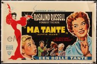 5a0769 AUNTIE MAME linen Belgian 1958 classic Rosalind Russell family comedy from play & novel!