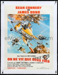 5a0387 YOU ONLY LIVE TWICE linen French 24x31 1967 McCarthy art of Connery as James Bond in gyrocopter!